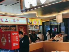 -遇东北林区铁锅炖(南开店)