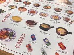 -隆门客栈·西北小吃手工面(丰盛町商业步行街店)