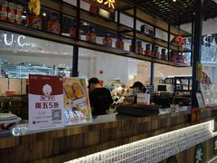 -美芝莲(钻汇广场店)