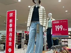 -优衣库(长沙国金中心店)