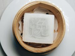 传统豆沙方糕-逸道(益丰·外滩源店)