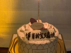 -布歌东京(德基BHG店)