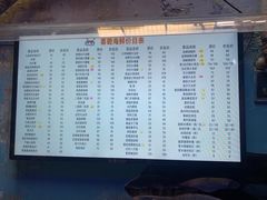 -桥东喜碧海鲜街(水东街店)