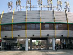 -白塘生态植物园