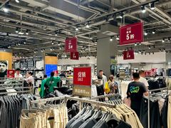 -百年港湾奥特莱斯(香炉礁店)