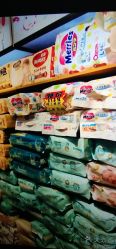 -爱佳宝母婴生活馆(新场旗舰店)