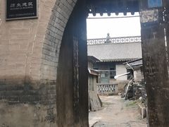 -平遥古城