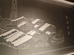 -贡宴盐帮菜自贡驻京联络处餐厅