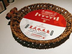 -辣婆婆(悠唐店)