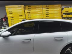 -跃通XPEL超级旗舰店(浦东店)
