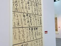 -宁波美术馆