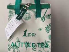 -1点点(文峰广场店)