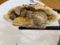 烤包-北疆饭店(朗悦公园茂店)