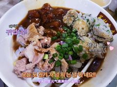 -荔林食店(西华路店)