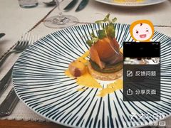 -北京古城老院厉晓麟精致菜