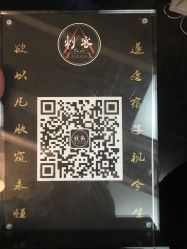 -刺客纹画纹身·洗纹身·穿孔饰品