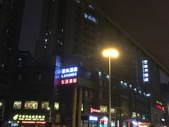 -荔枝楼酒家(员村东璟店)