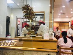 -喜家德虾仁水饺(邯郸新世纪中心店)