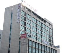 外面-和颐至尊酒店(上海徐家汇桂林公园地铁站店)