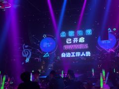 -梦田音乐LiveHouse(上海虹口店)