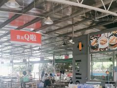 -粮心小农·大头虾亲子生态园(长发店)