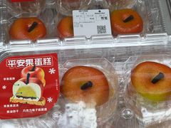 -山姆会员商店(亦庄创意生活广场店)
