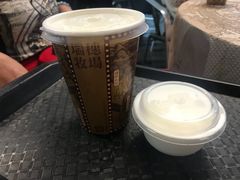 -瑞穗牧场
