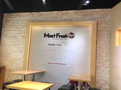 -鲜芋仙(番禺万达广场店)
