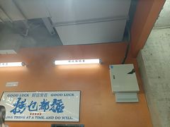 -菌小白火锅(时尚天河店)