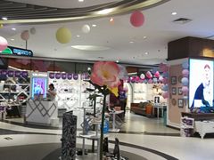 -天虹购物中心(石路店)