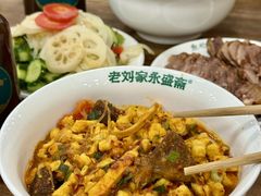 -老刘家永盛斋·传统泡馍(东关南街店)