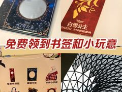 -LuOne凯德晶萃广场(徐家汇路店)
