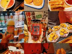 -福苗小骆驼烧烤(莲湖路店)