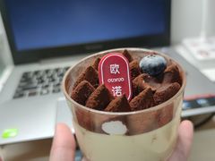 -欧诺爱烘焙(高新万达店)