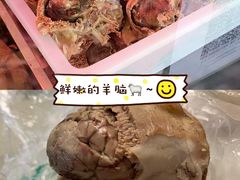 -洪记白水羊头(天坛店)