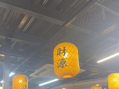 -长安后宰门水盆羊肉(新都心店)