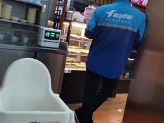 -庆丰包子铺(古城店)