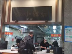 门面-端仕小锅(文林街店)