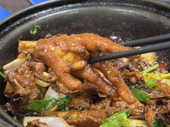 -重庆鸡公煲·嘟享吃(林科大店)