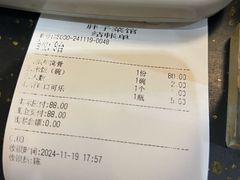 -胖子菜馆(隆昌路店)