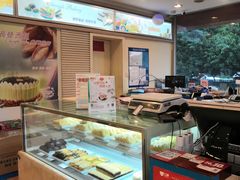 -长发西饼(道前店)