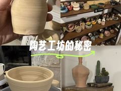 -陶野咖啡·面包披萨