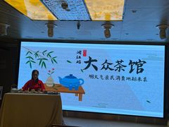 -闽江夜游台江旅游码头