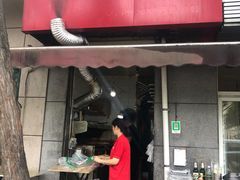 门面-非凡烧烤(历史博物馆店)
