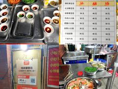 -海关荤豆花(洋河一路店)
