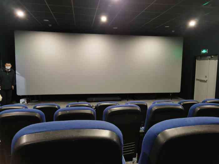 金太狼4k国际影城-"如果很多次喽,因为离得蛮近的,只有三站地.