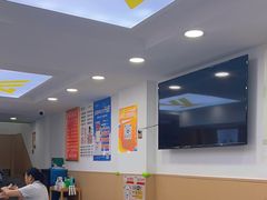 -郑远元专业修脚房(凌兆路店)