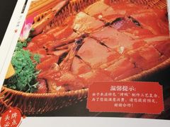 -老广酒楼(樱花店)