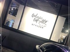 -斯普瑞斯奥特莱斯