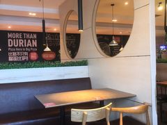 -比格比萨自助(宋家庄店)